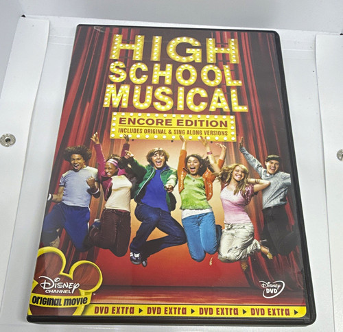 Walt disney high school - walt,